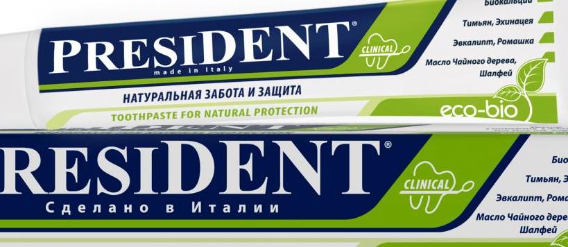 Зубная паста "Президент"