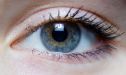 Профилактика глаз и их лечение фото