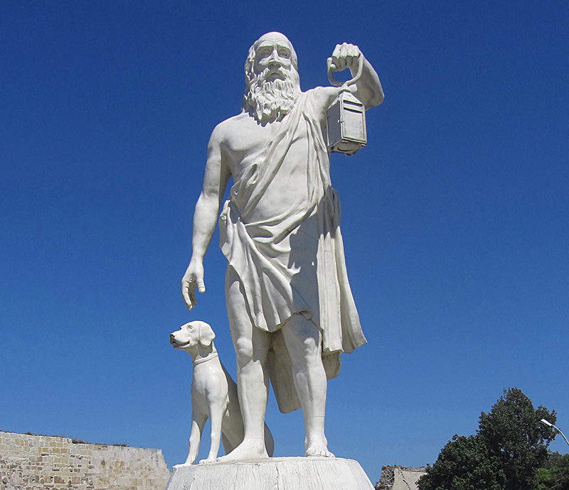Философ Диоген