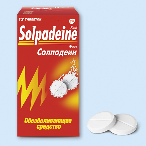 Таблетки Солпадеин